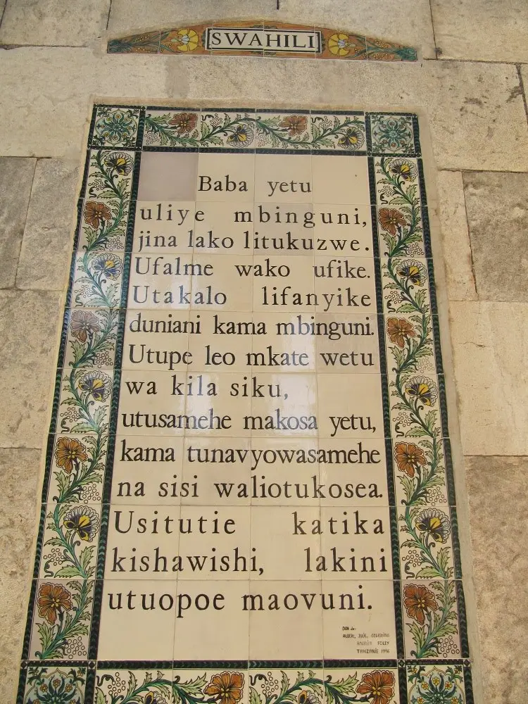 Israel y Jordania — foto 111